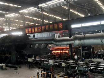 จีน WUXI SYLAITH SPECIAL STEEL CO.,LTD รูปแบบของบริษัท