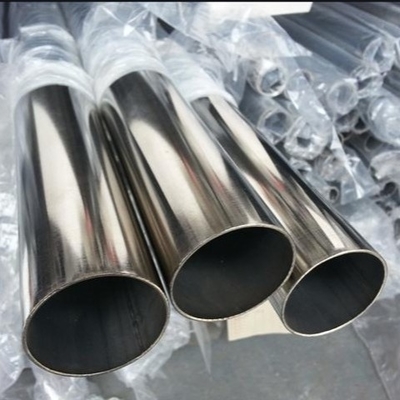 Good price ท่อเหล็กไร้ขัดเหล็ก 304 สีเงินเคลือบ ความยาว 3000mm-12000mm ออนไลน์
