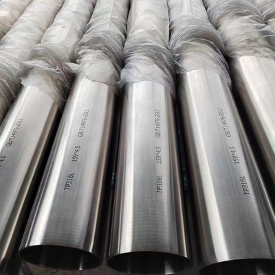 159*4.5*5800 ท่อสแตนเลสสตีลไร้รอยต่อ TP316L Cold Rolling Straightening สำหรับท่อส่ง