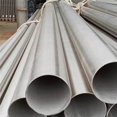 ราคาดี 2205 Seamless Duplex Phase Stainless Cold Rolled Tube For Heat Exchanger ออนไลน์